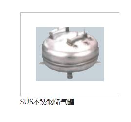 ES系列(1.5～14.8kW)小型涡旋空压机